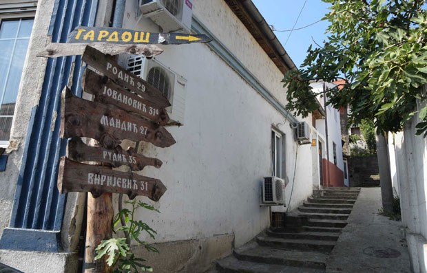 gardos putokaz