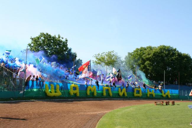 zemun grad kampanja