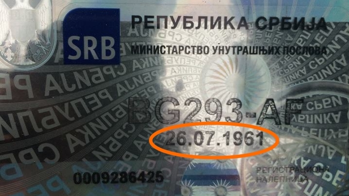 zemunac registracija